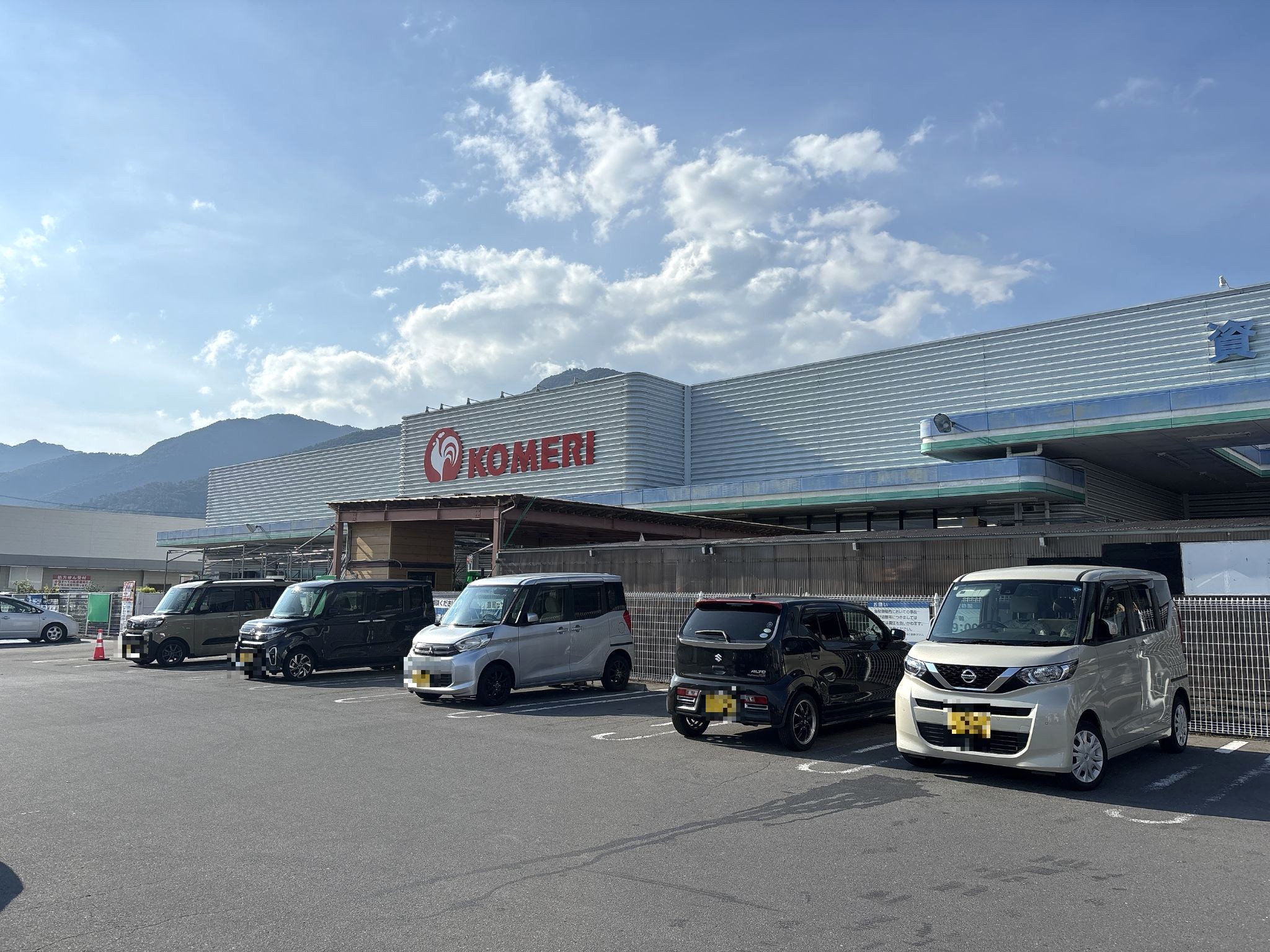 コメリハード&グリーン上田店